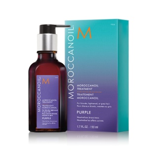 Восстанавливающее масло с фиолетовым пигментом Moroccanoil Treatment Purple 50 мл