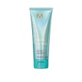 Маска для интенсивного сияния Moroccanoil High Shine Gloss Mask 75 мл