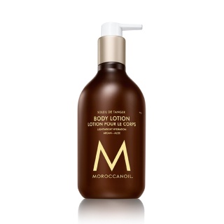 Лосьон для тела Moroccanoil Body Lotion Soleil De Tanger 360 мл